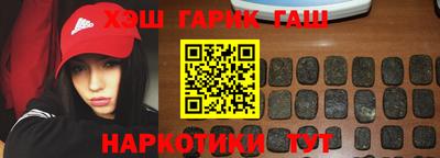 скорость mdpv Новокубанск