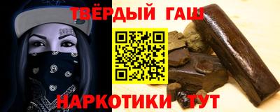 скорость mdpv Новокубанск