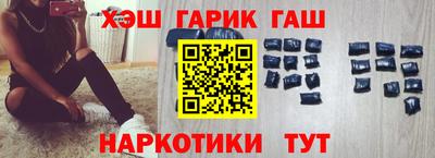 кокаин премиум Пугачёв