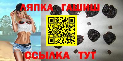 мет Новодвинск
