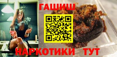 скорость mdpv Новокубанск