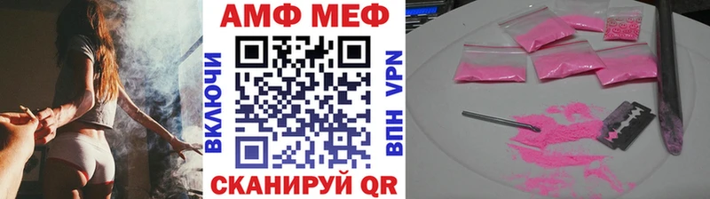 даркнет сайт  Строитель  Метамфетамин витя 